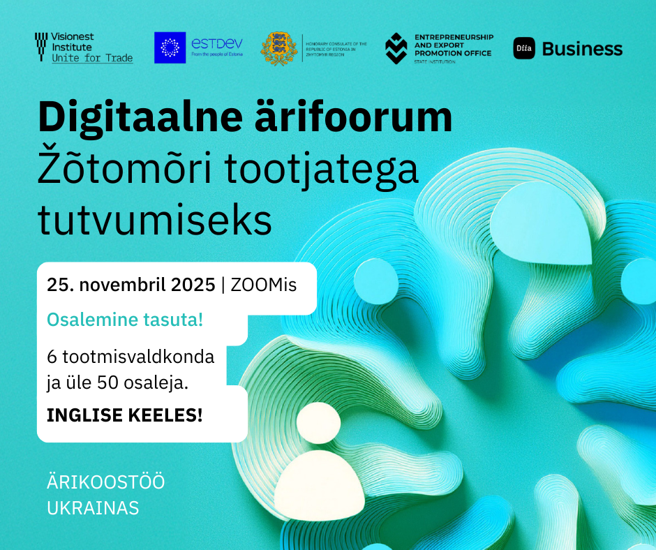 Digitaalne ärifoorum